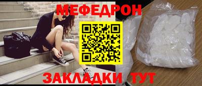 mix Беслан