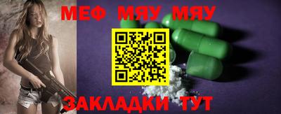 экстази Берёзовский