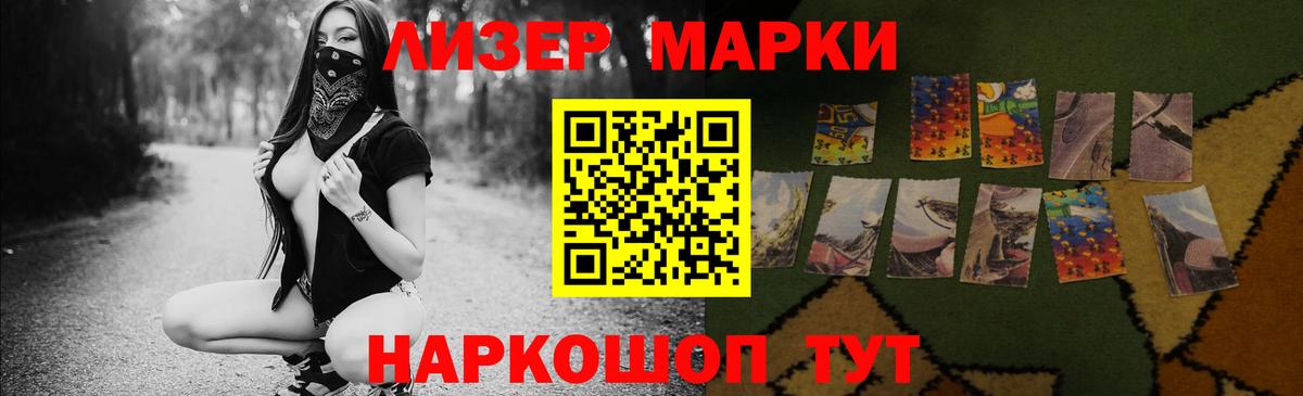 Лсд 25 экстази кислота  Вход с VPN  ОМГ ОМГ tor  Вольск  Лсд 25 экстази ecstasy 