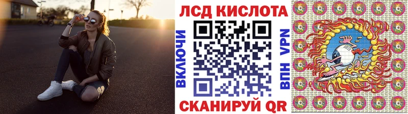 Марки N-bome 1500мкг  OMG   Вольск 