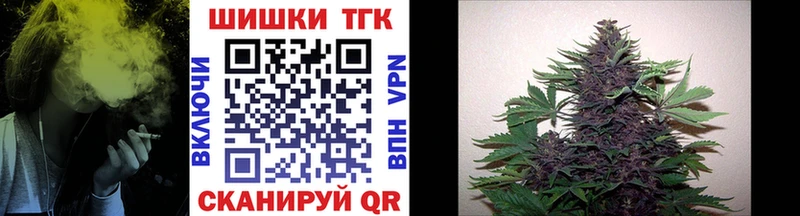МЕГА зеркало  Вольск  Каннабис план 